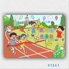 关键先生！迪亚斯全场数据：贡献1球1助，送出3次关键传球