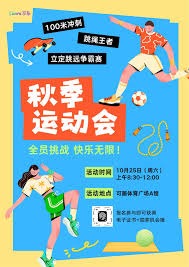 半场战报：拜仁1-0斯图加特，莱默尔脚后跟破门，奥利塞助攻