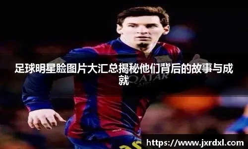 Light & Wonder推出“Cash Falls”系列新机